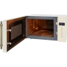Hiberg VM-4088 YR микроволновая печь