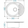 Alveus CIKLO 10 SAT-90-057X44-SS кухонная мойка