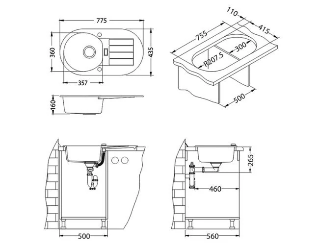 Alveus NIAGARA 40 GRANITAL ARCTIC-G11 780x435x160 1x кухонная мойка