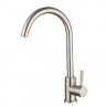 TopZero WIX 205 INOX смеситель