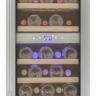 Cold Vine C38-KSF2 отдельностоящий винный шкаф