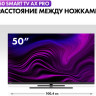 Haier 50 Smart TV AX Pro телевизор