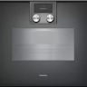 Gaggenau BSP250101 встраиваемый комбинированный духовой шкаф-пароконвектомат