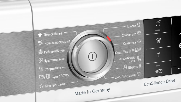 Bosch WAX32FH1OE отдельностоящая стиральная машина