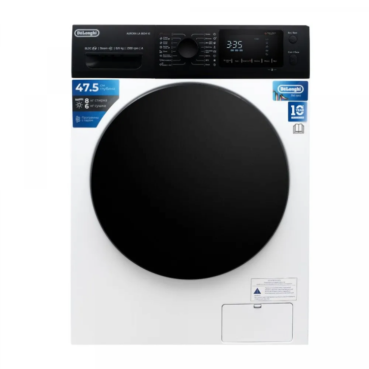 DeLonghi AURORA LA 8654 VI стиральная машина