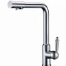 Zorg Clean Water ZR 320 YF-33 смеситель для кухни под фильтр