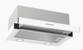 Kuppersberg SLIMHIT 50 W вытяжка