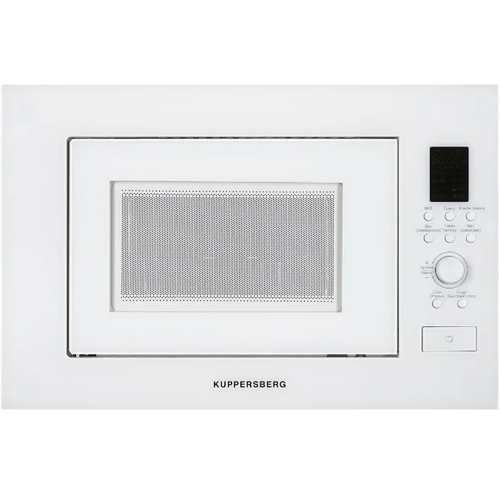 Kuppersberg HMW 650 W встраиваемая микроволновая печь