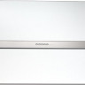 Falmec FLIPPER WHITE 55 вытяжка