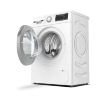 Bosch WHA122X1OE отдельностоящая стиральная машина