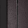 Haier HRF-541DY7RU отдельностоящий холодильник