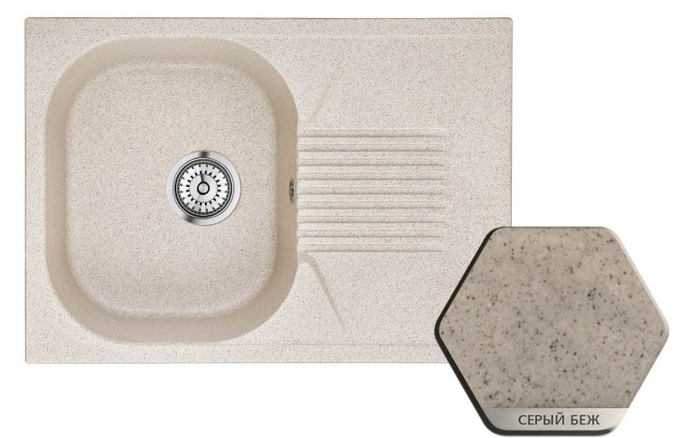 Weissgauff CLASSIC 695 Eco Granit серый беж мойка