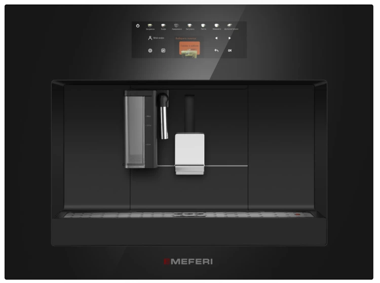 Meferi MCM6010BK COMFORT PLUS встраиваемая кофемашина