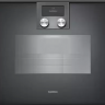 Gaggenau BSP251101 встраиваемый комбинированный духовой шкаф-пароконвектомат