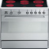 Smeg SUK91CMX9 варочный центр