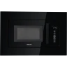 Hiberg i-VM 6502 B встраиваемая микроволновая печь