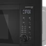 Meferi MMO6025BK POWER встраиваемая микроволновая печь