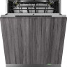 Asko DFI544H/1 встраиваемая посудомоечная машина