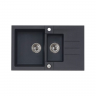 Alveus ROCK 70 GRANITAL CARBON-G91 780x480x180 1+1/2 кухонная мойка