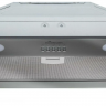 Konigin Skylark Grey Glass 60 вытяжка