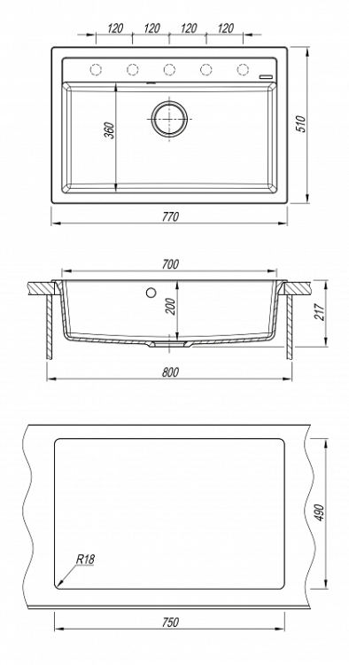 Florentina Липси 770 жасмин мойка