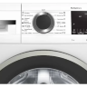 Bosch WHA222X1OE отдельностоящая стиральная машина