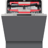 Kuppersberg GSM 6073 встраиваемая посудомоечная машина