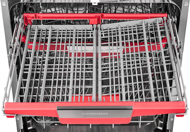 Kuppersberg GSM 6073 встраиваемая посудомоечная машина