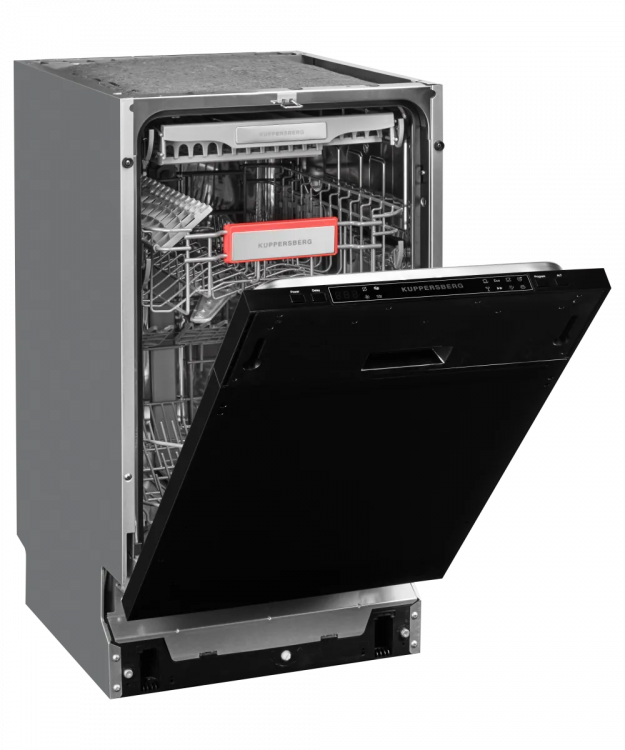 Kuppersberg GS 4557 встраиваемая посудомоечная машина