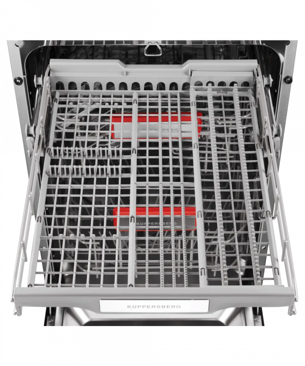 Kuppersberg GS 4557 встраиваемая посудомоечная машина