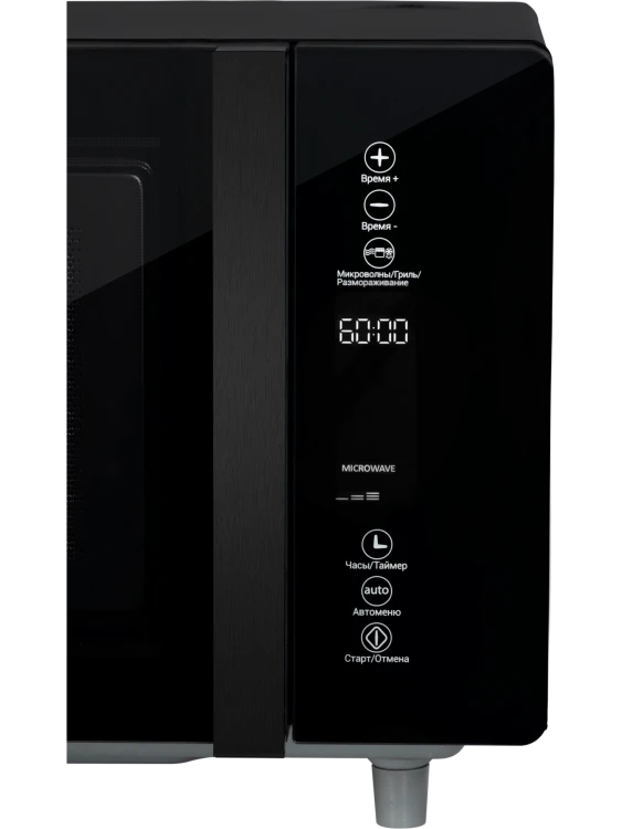 Hiberg VM-4588 B микроволновая печь