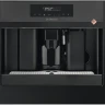 De Dietrich DKD7400XB встраиваемая кофемашина