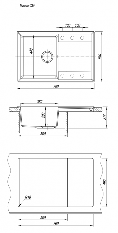Florentina ТОСКАНА 780 песочный мойка