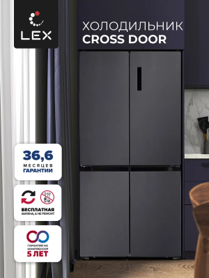 Lex LCD450BmID холодильник Side by Side