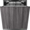 Asko DFI545V встраиваемая посудомоечная машина