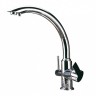 Zorg Clean Water ZR 314 YF смеситель