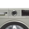 Bosch WHA222XYOE отдельностоящая стиральная машина