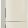Haier C2F637CCG отдельностоящий холодильник с морозильником