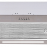 Meferi SMARTBOX45IX POWER вытяжка