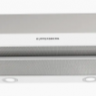 Kuppersberg SLIMHIT 60 W вытяжка