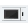Hiberg i-VM 8505 W встраиваемая микроволновая печь