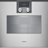 Gaggenau BSP260111 встраиваемый комбинированный духовой шкаф-пароконвектомат