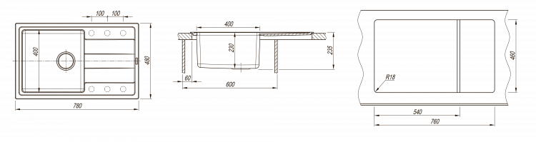 Florentina Комби 780 шампань мойка с подстольным монтажом