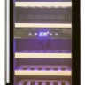 Cold Vine C50-KBF2 отдельностоящий винный шкаф