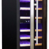 Cold Vine C50-KBF2 отдельностоящий винный шкаф