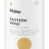 Haier Восточный ветер 1000 мл кондиционер для белья
