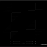 Kuppersberg ICI 606 индукционная варочная панель