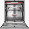 Kuppersberg GIM 6095 встраиваемая посудомоечная машина
