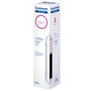 Барьер ПРОФИ Минерализатор RO