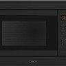 Candy CMXBDG207B встраиваемая микроволновая печь Candy CMXBDG207B встраиваемая микроволновая печь